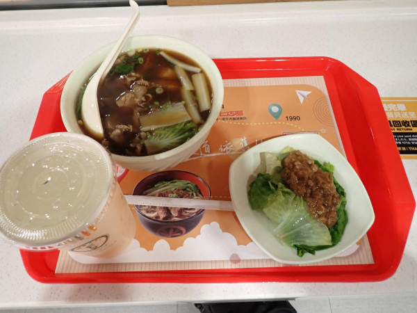 「紅焼四喜牛肉麺　Bセット」@三商巧福の写真