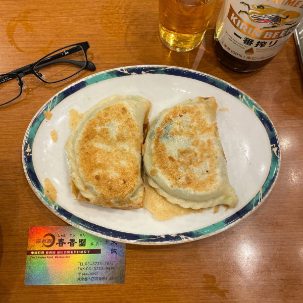 「ニラ桜海老入り餃子（韮菜盒子）」@春香園の写真