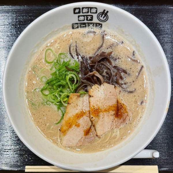 「博多くまちゃんらぁめん（クリーミーとんこつ）」@#新宿地下ラーメンの写真