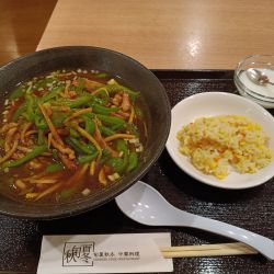 チンジャオロース麺+ミニ炒飯　　1200円