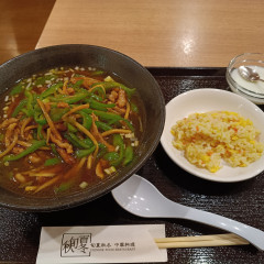 旬夏秋冬の画像