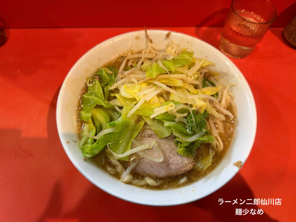 「麺少なめ」@ラーメン二郎 仙川店の写真