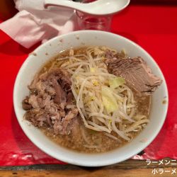 小ラーメン半分