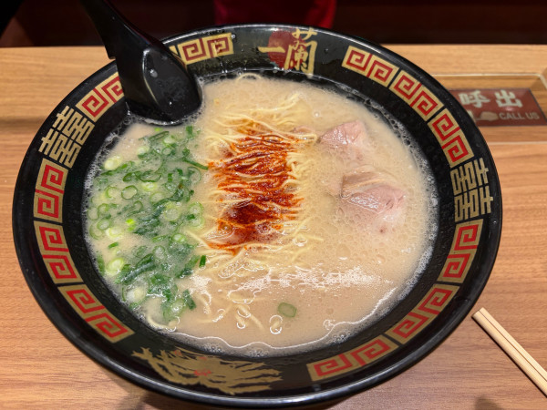 「ラーメン」@一蘭 横浜桜木町店の写真