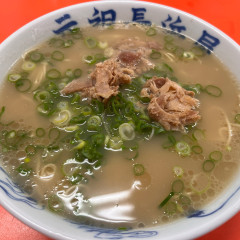 元祖 長浜屋の画像