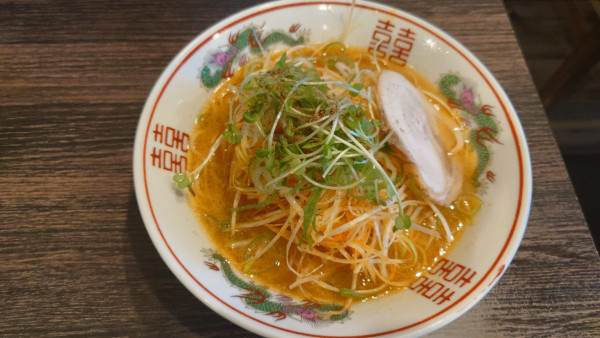 「【限定】ネギ味噌ラーメン ¥1,100」@中華蕎麦 瑞山（ZUIZAN）の写真