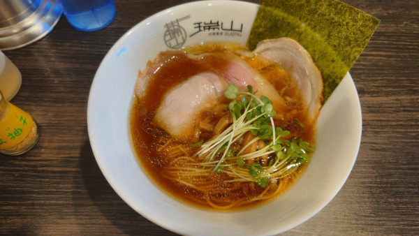 「中華そば ¥950」@中華蕎麦 瑞山（ZUIZAN）の写真