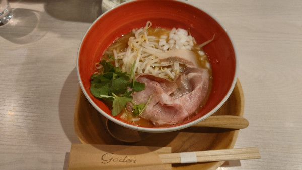 「味噌ラーメン ¥1,100」@味噌専門店 〜味噌呉田   life〜の写真