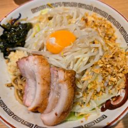 汁なし(ニンニク)+辛ニラ