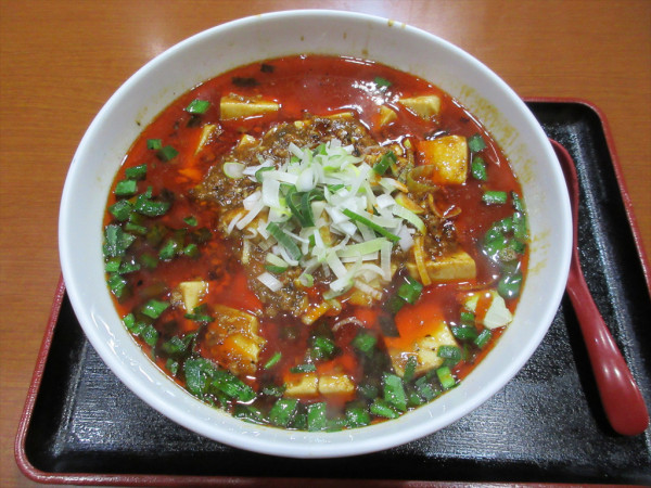 「麻婆ラーメン（1,050円）」@中華料理 十八番の写真