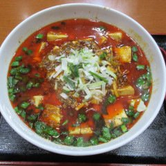 中華料理 十八番の画像