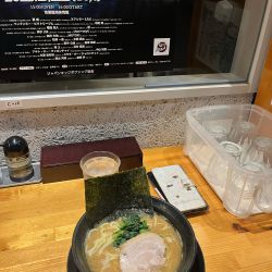 ラーメン並、硬濃