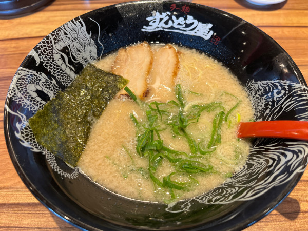 「元味らーめん こってり細麺バリカタ860円」@ラー麺 ずんどう屋 八王子中野町店の写真