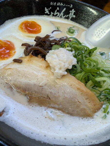 「味玉どろラーメン」@ぎょらん亭 本店の写真