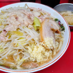 ラーメン二郎 湘南藤沢店の画像