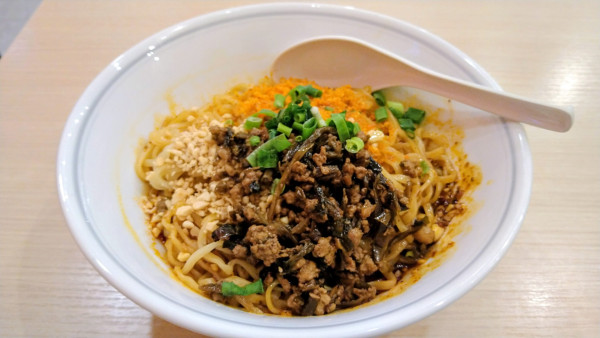 「四川汁無し担々麺(小辛･大盛)」@本格四川料理 麻辣先生  高輪ゲートウェイ店の写真