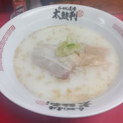 牛骨塩ラーメン