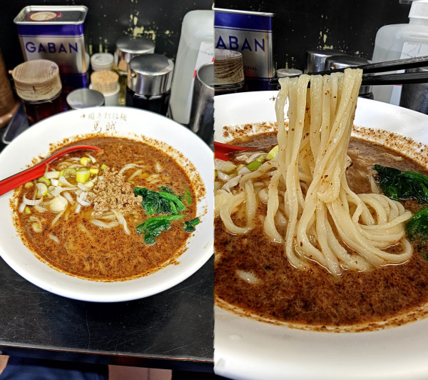 「『担々麺(￥1100)』」@中国手打拉麺 馬賊 日暮里店の写真