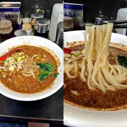 『担々麺(￥1100)』