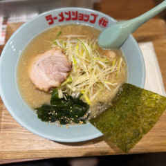 ラーメンショップ◯化 糀谷店の画像