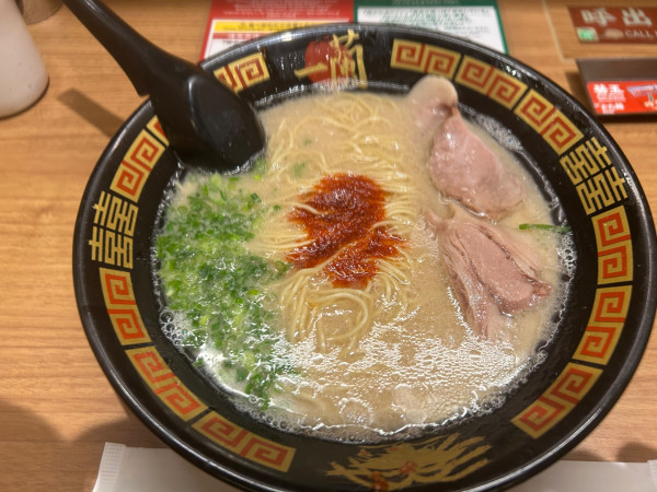 「ラーメン」@一蘭 川越クレアモール店の写真