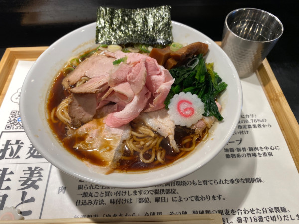 「生姜醤油肉盛り大」@拉麺 生姜と肉の写真