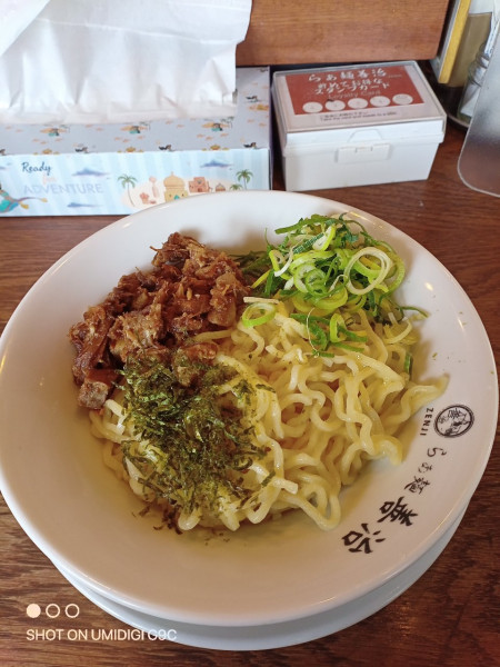 「油そば（中）」@らぁ麺 善治の写真