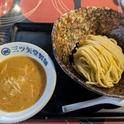 魚介豚骨つけ麺980円