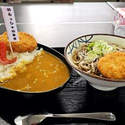 大人様ランチとコロッケそば