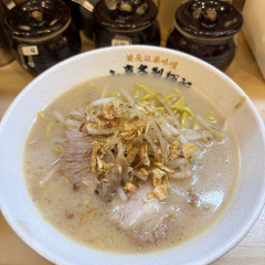 山喜多製麺所の画像