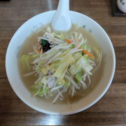 タンメン：900円