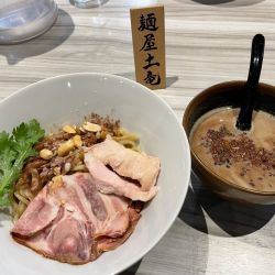 濃厚チョコとんこつつけめん　￥１５００