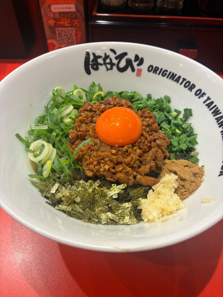 「元祖台湾まぜそば」@元祖台湾まぜそば はなび 岐阜北鶉店の写真