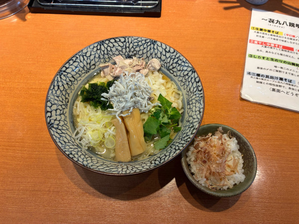 「しらすと生のりの山葵和えそば　1000円」@㐂九八 ～garage～の写真
