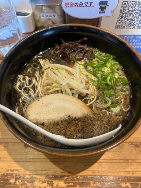 「黒　980円」@博多 龍ノ髭 宇都宮店の写真