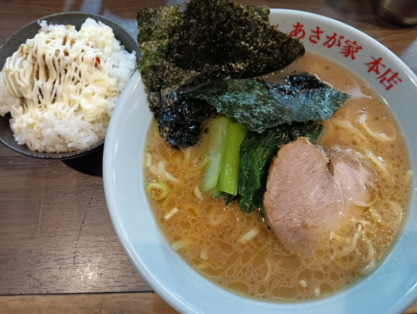 「ラーメン・並・ヤワ+小ライス（¥1,000+150）」@横濱ラーメン あさが家 本店の写真