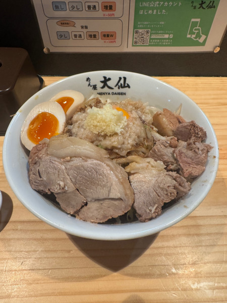 「特製油そば」@めん屋大仙 健軍店の写真