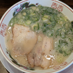 長浜ラーメン 垂水駅前店の画像