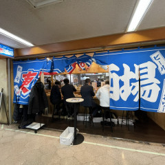 東スポ酒場の画像