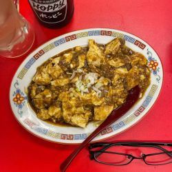 カレー麻婆豆腐