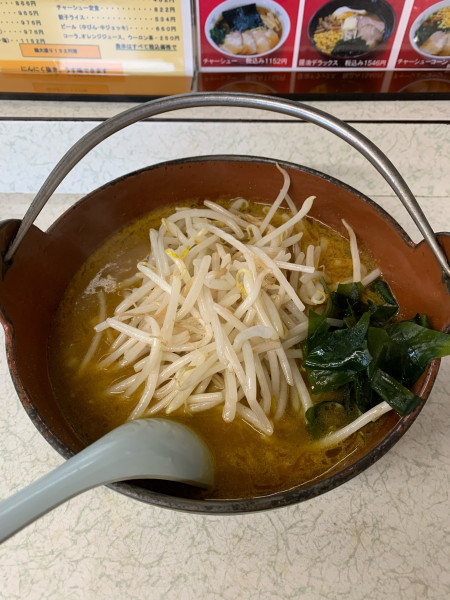 「カレーラーメン」@ラーメンあじ平 八潮店の写真