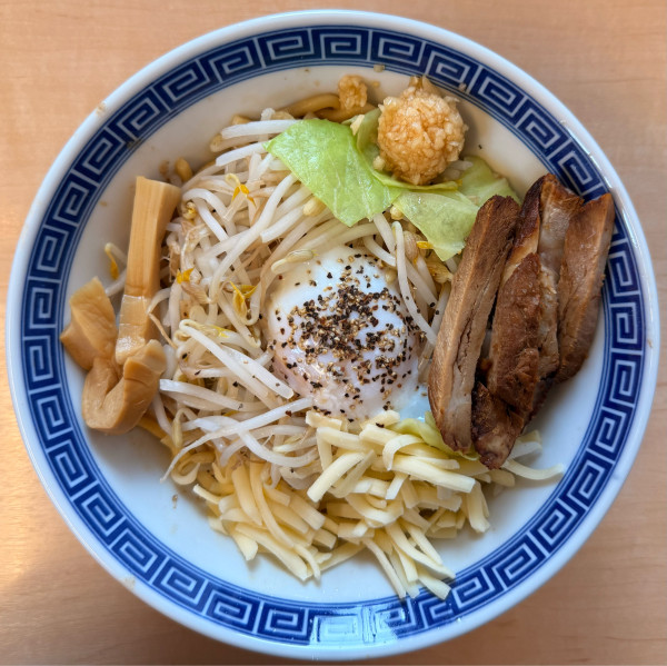 「まぜそば」@中華そば・特製もりそば 満帆 伊勢崎店の写真