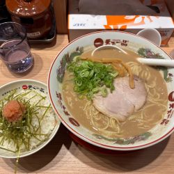 明太ごはん定食（1190）大盛（190）