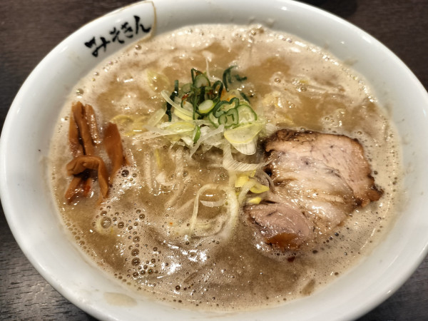 「みそきん」@みそきんの写真