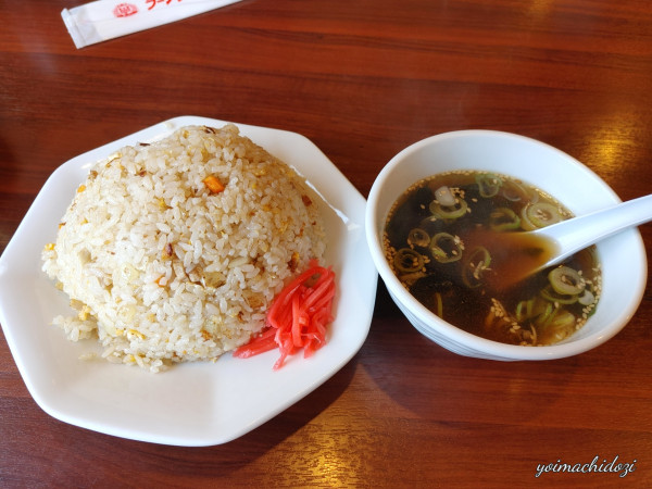 「チャーハン」@ラーメン大学 豊科光店の写真