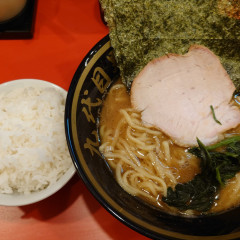 横濱家系ラーメン 九代目野中家の画像