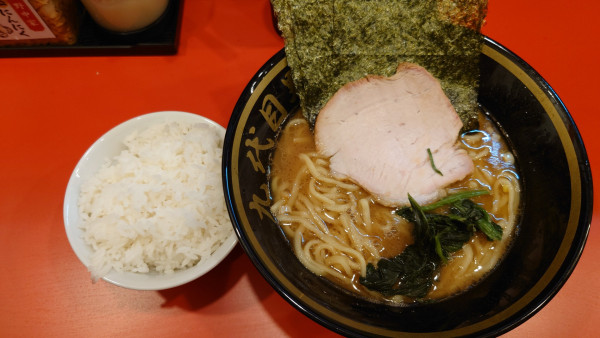 「ラーメン【並】¥900」@横濱家系ラーメン 九代目野中家の写真