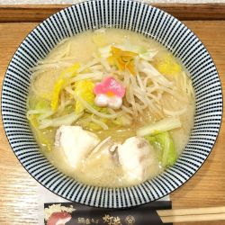 (愛知県限定)真鯛白味噌らぁ麺 910円＋税