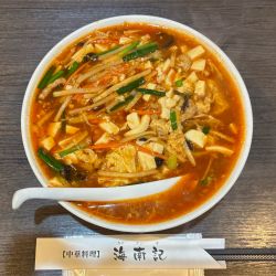 スーラータンメン（860）大盛（110）