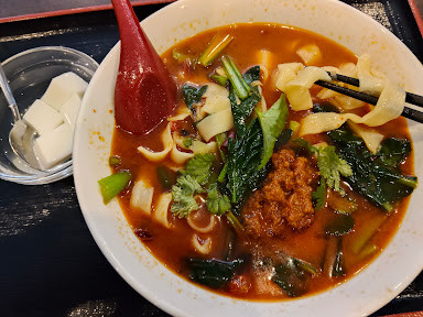 「マーラー刀削麺セット(935)」@向陽飯店 大庭店の写真